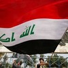 العراق.. مقتل شخصين نتيجة خلاف تطور إلى استخدام قنابل