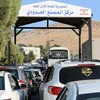الهجرة العراقية تعلن استعدادها لاستقبال العوائل اللبنانية في كربلاء
