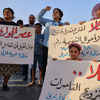 خلافات واسعة بشأن تعديلات قانون الأحوال الشخصية في العراق