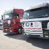 العتبة العباسية المقدسة تطلق القافلة الثالثة من مساعدات النازحين اللبنانيين