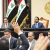الإعلان عن موعد عودة النازحين إلى القرى المحررة في ديالى … «النواب العراقي» يصوت على تعديل قانون الانتخابات البرلمانية