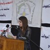 إتحاد الطلبة والشبيبة الكلدوآشوري يقيم مهرجاناً لنبذ العنصرية والتطرف في بغداد