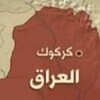 اغتيال رئيس الكتلة العربية في مجلس كركوك الشيخ عبد الله العاصي 