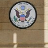 أمريكا تغلق بعض سفاراتها يوم الأحد لأسباب أمنية