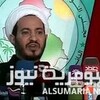  الساعدي يدعو متظاهري 31 آب إلى المطالبة بإسقاط 