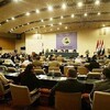 البرلمان يعقد جلسته الـ18 برئاسة النجيفي وحضور 224 نائبا