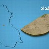 مقتل مدير عام بوزارة الموارد المائية بهجوم مسلح شمالي بغداد