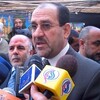 الائتلاف العراقي الموحد يختار المالكي رئيسا للوزراء خلفا للجعفري  