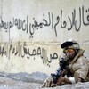 صحيفة أميركية: طالبان شيعية تتوطد في البصرة مع رحيل البريطانيين
