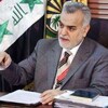 الهاشمي: استقالتي جاهزة وهي رهن موافقة التوافق
