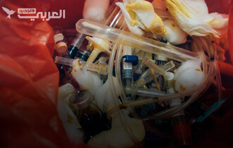 عشرات الأطنان من النفايات الطبية يومياً لا تتلف بطرق صحية في العراق: أخطر الملوثات البيئية