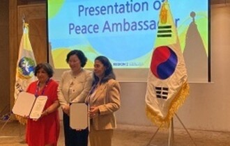 تعيين السيدة باسكال وردا سفيرة للسلام في العالم وعضو المجلس الاستشاري لمجموعة السلام النسائية الدولية (IWPG)