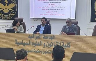 منظمة حمورابي تقيم ورشة علمية في الجامعة العراقية - كلية القانون والعلوم السياسية