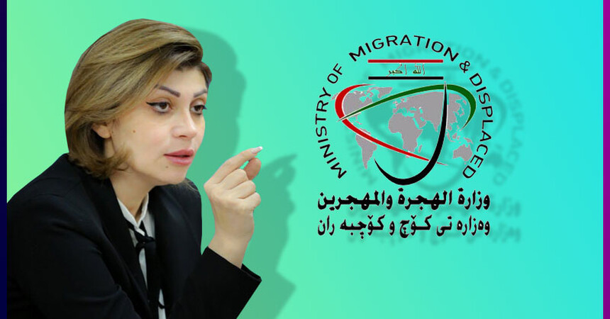 وزيرة الهجرة تصدر توجيهاً يخص مساعدات النازحين خلال شهر رمضان