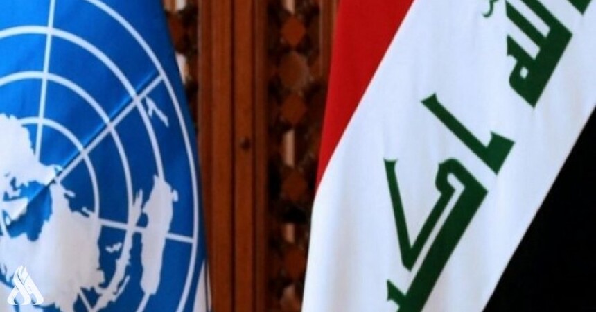 بعثة الأمم المتحدة: العراق قطع أشواطاً واسعة للنهوض بحقوق المرأة