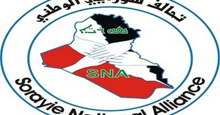 تحالف سورايي يستذكر بألم الجريمة الإرهابية النكراء التي استهدفت طلبة من سهل نينوى في الثاني من أيار عام 2010