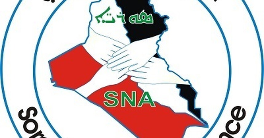 بيان صادر عن تحالف سورايي الوطني بمناسبة  الاحداث الجارية في العراق الان