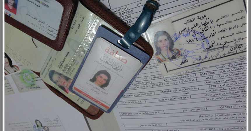•	منظمة حمورابي لحقوق الإنسان تتابع قضية المواطنة انتصار عليوي الميالي من محافظة النجف