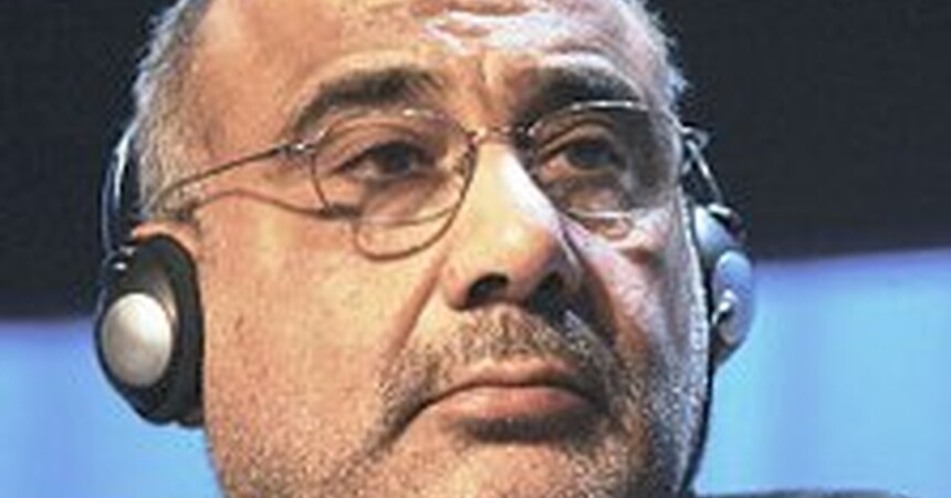 العراق: الإحباط من حكومة المالكي يشق الإئتلاف الشيعي