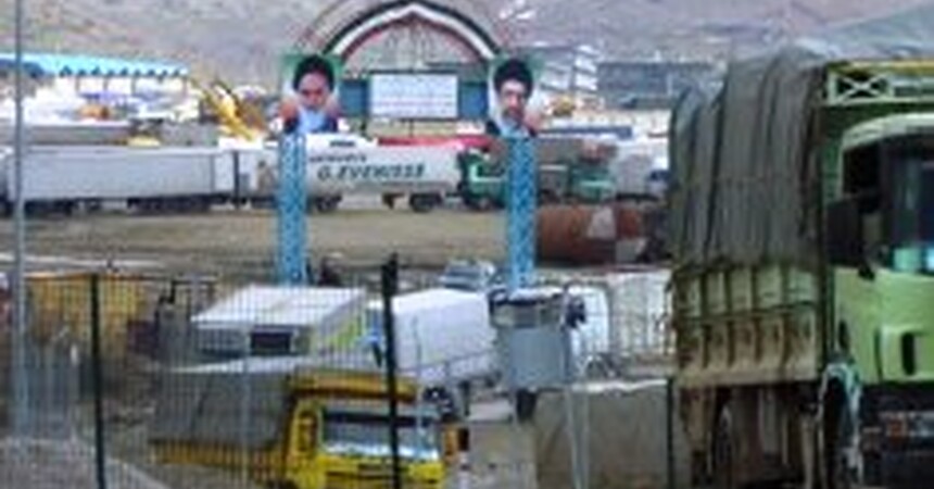 إيران تغلق حدودها مع إقليم كردستان احتجاجا على اعتقال إيراني في السليمانية
