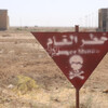 ألغام العراق: 1733 كلم2 ملوثة.. والتطهير متأخر لعقود