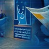 قرار جديد من مفوضية الانتخابات بخصوص تصويت نازحي نينوى المتواجدين في دهوك