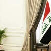 السوداني يؤكد دعم العراق لكل التسويات لحل الأزمة الأوكرانية