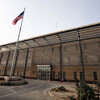 من 7 أقسام.. السفارة الأمريكية ببغداد تنشر تقرير حقوق الإنسان بالعراق للعام 2022