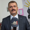 اتحاد 