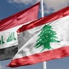 بالإمكان ادخال سياراتهم.. تعليمات عراقية جديدة للنازحين اللبنانيين