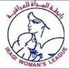 رابطة المرأة العراقية تستعد لعقد مؤتمرها الحادي عشر