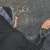 العراق.. ارتفاع نسب الأمية بين النساء