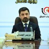 وزير العدل د. خالد شواني يناقش مع رئيسة منظمة الصليب الاحمر الدولية ، معالجة مشكلة الاطفال الاجانب المصاحبين لامهاتهم في السجون العراقية