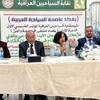 رئيسة منظمة حمورابي تشارك في المؤتمر التأسيسي الأول لنقابة السياحيين العراقيين دعماً للسياحة والتنمية