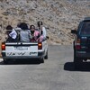 العراق.. تعليمات 