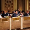 رئيس الوزراء يجدّد من الأردن التأكيد على مبادرة العراق لإنشاء صندوق لدعم غزّةَ