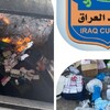 الجمارك تتلف أدوية ولقاحات كوفيد 19 في مطار بغداد