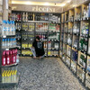 بائعو المشروبات الكحولية في العراق يواجهون «شبح البطالة»