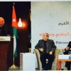 خلال مؤتمر في العاصمة الأردنية عمان عقده مركز القدس للدراسات السياسية