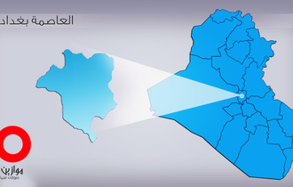 اعتقال امرأة اعتدت على رجل مرور في بغداد