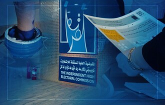 قرار جديد من مفوضية الانتخابات بخصوص تصويت نازحي نينوى المتواجدين في دهوك