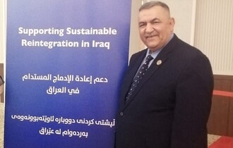 ممثل عن منظمة حمورابي لحقوق الانسان يشارك في ورشة عمل تدريبية حول دعم إعادة الإدماج المستدام للعائدين في المجتمع العراقي