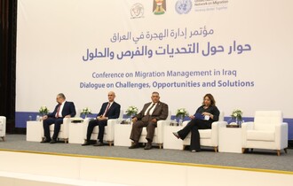 فريق منظمة حمورابي لحقوق الانسان البحثي يشارك في مؤتمر حوار إدارة الهجرة في العراق