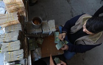العراق: مهر الزواج لغسل الأموال