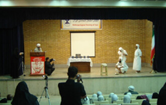جامعة طهران تقيم مؤتمرا حول الصابئة المندائيين 