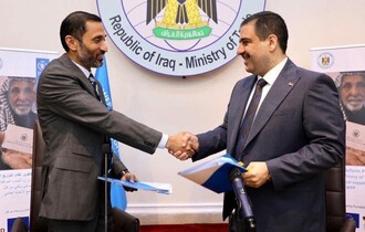 العراق وبرنامج الأغذية العالمي يوقعان اتفاقية مشروع البطاقة التموينية الالكترونية
