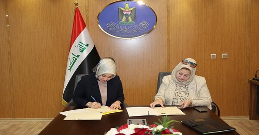 دائرة تمكين المرأة العراقية توقّع مع الاتحاد العربي للمرأة المتخصصة آلية تعاون لضمان فرص الريادة النسائية في جميع القطاعات