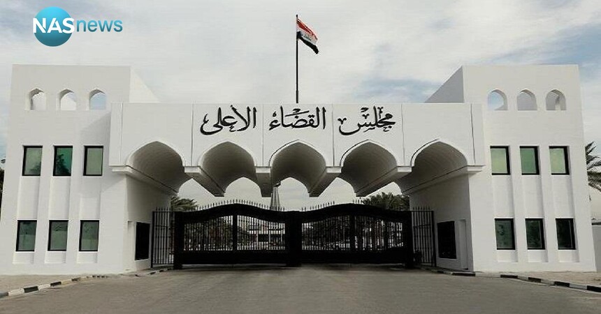 السلطة القضائية: خطة مدروسة لزيادة عدد القاضيات في العراق