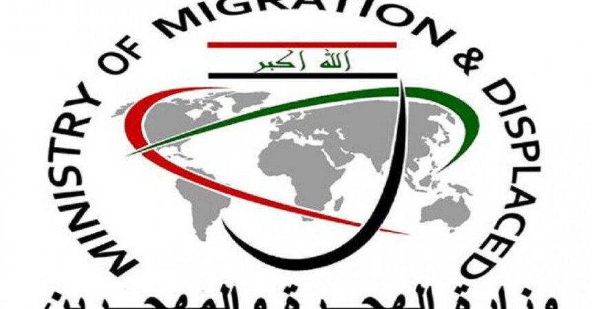 الهجرة: اعداد كبيرة من النازحين يريدون العودة إلى مناطقهم