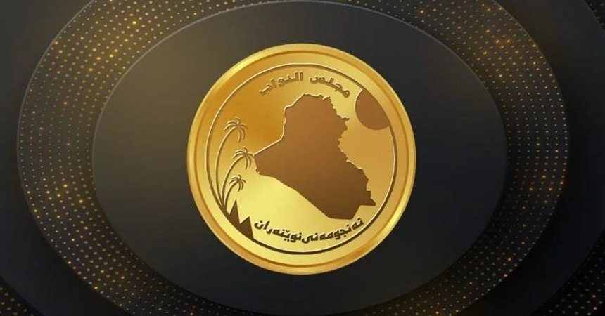 الهجرة النيابية تدعم إجراءات الحكومة لغلق المخيمات